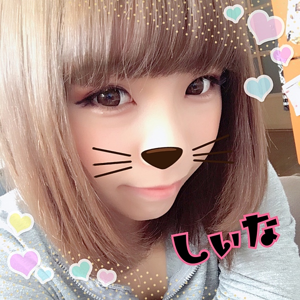しいなの写メ日記画像