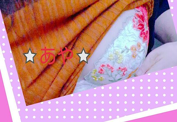 あやの写メ日記画像
